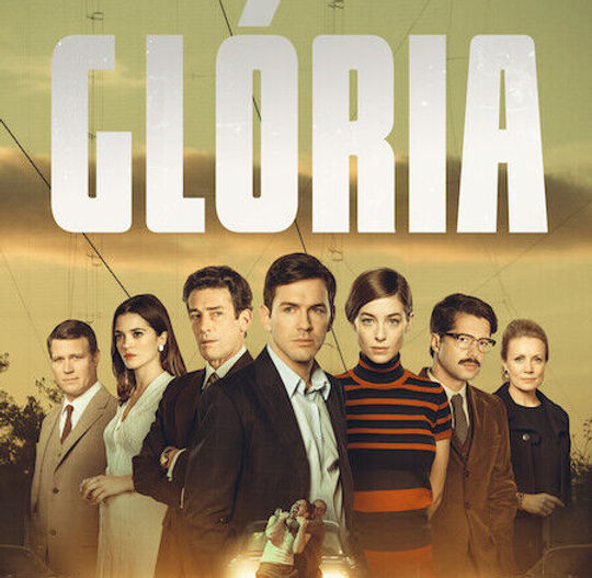 Gloria.jpg