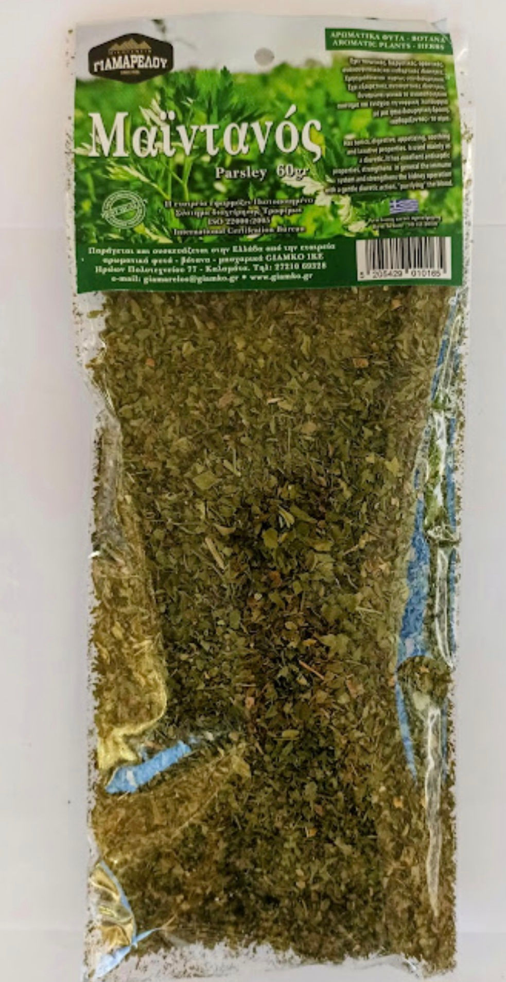 PARSLEY 60 g