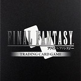 Final_Fantasy_CCG.jpg