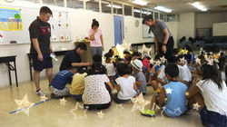 ｷｯｽﾞｻﾏｰﾌｪｽﾃｨﾊﾞﾙ