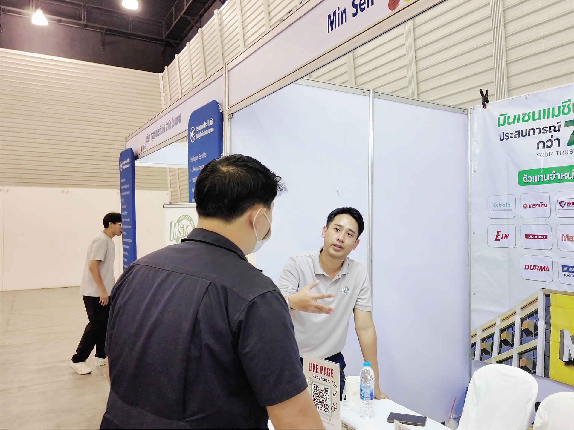 การเข้าร่วมงานครั้งนี้มีวัตถุประสงค์เพื่อแนะนำองค์กร พร้อมเปิดโอกาสสำคัญให้นักศึกษาและศิษย์เก่า สจล. ได้สมัครงาน ในตำแหน่งต่างๆ ของบริษัท รวมถึงรับคำแนะนำเกี่ยวกับแนวทางการทำงานจริงในอุตสาหกรรม ตลอดช่วงเวลาของงาน  มีนักศึกษาและศิษย์เก่าให้ความสนใจเข้ามาสอบถามข้อมูลอย่างต่อเนื่อง ทั้งในเรื่องลักษณะงาน ทักษะที่จำเป็นสำหรับ การทำงานจริง ตลอดจนร่วมกิจกรรมรับของสมนาคุณ บรรยากาศภายในบูธเป็นไปอย่างคึกคักและเป็นกันเอง