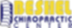 Beshel Chiro NEW Logo