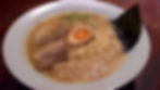 濃厚鶏白湯ラーメン
