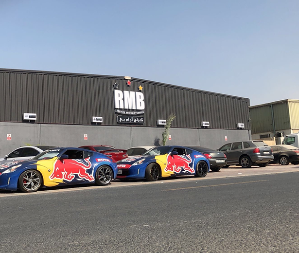 redbullxrmb.png