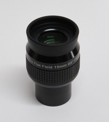 Thumbnail: Sky Rover Ultra Flat Field eyepieces