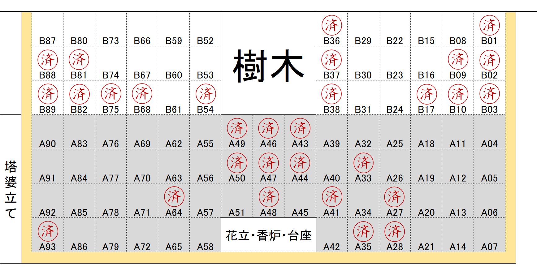 3-15.gif