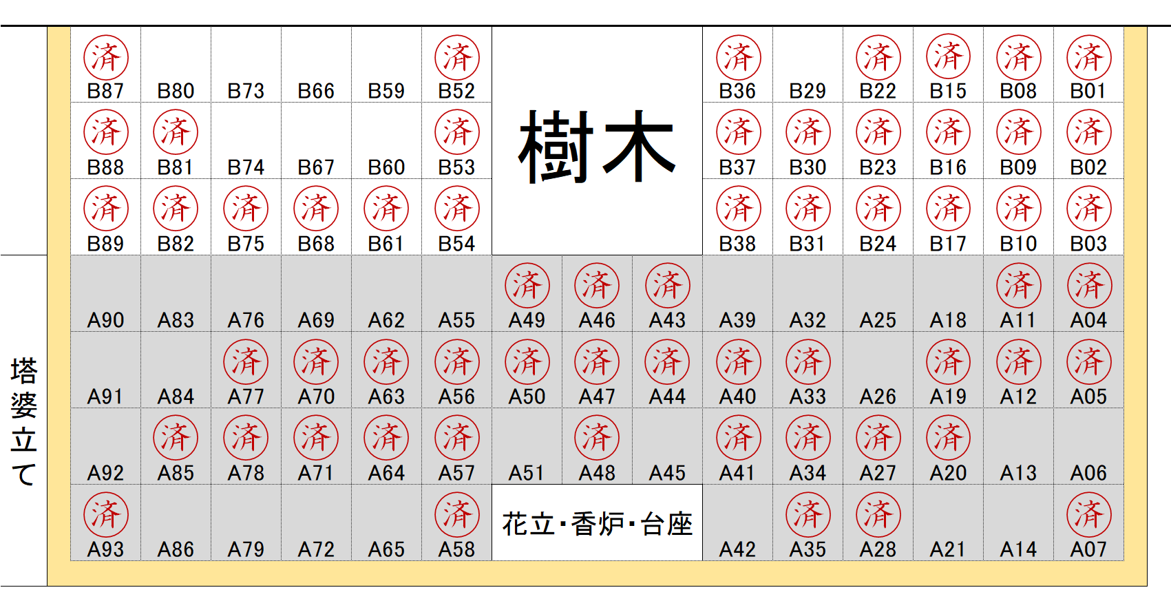 4-26.gif