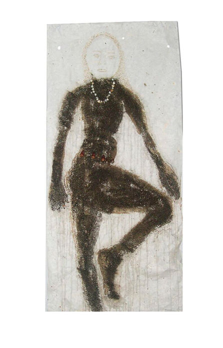 night-dance-Medium-486x1024.jpeg