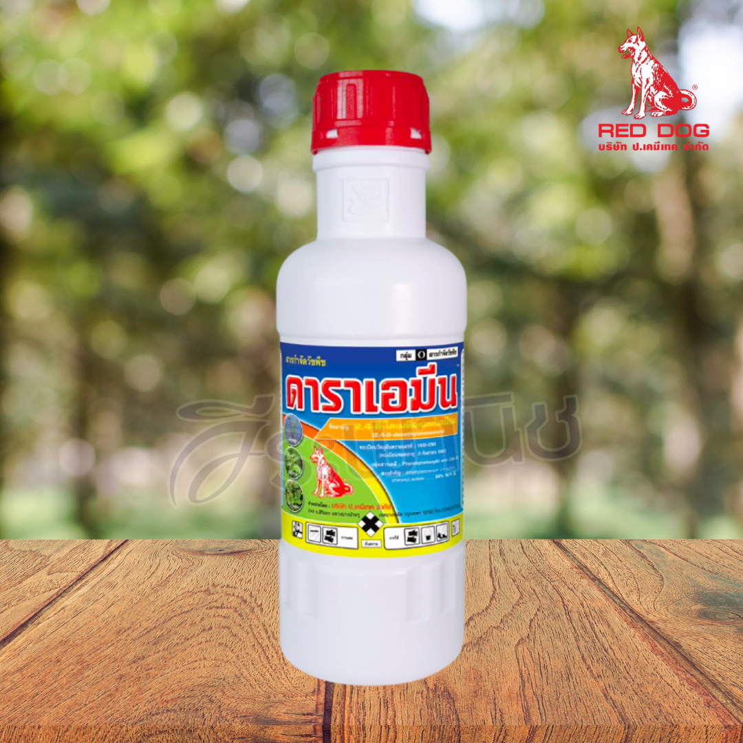 ดาราเอมีน (2,4-ดี-ไดเมทิลแอมโมเนียม) ขนาด 1 ลิตร