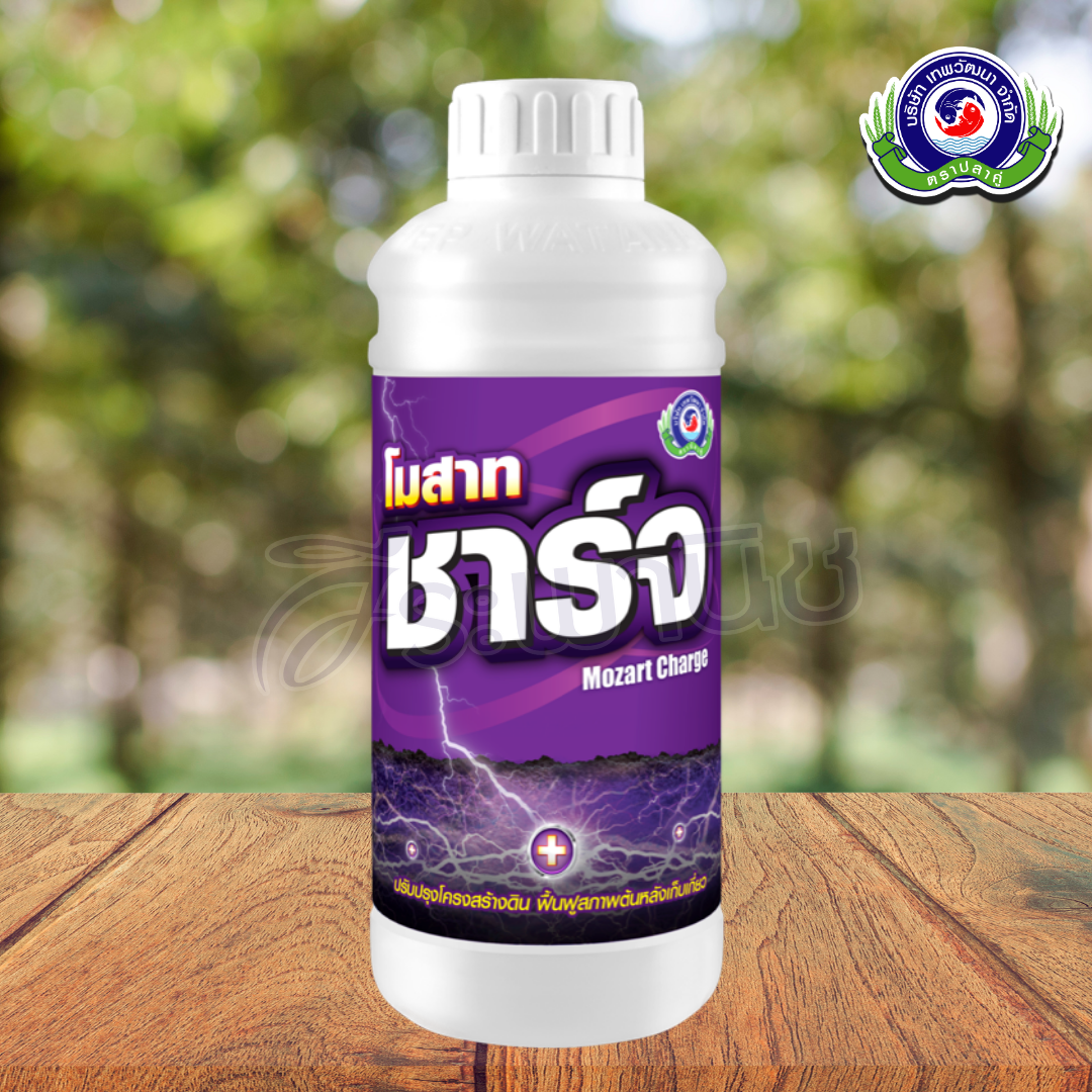 โมสาท ชาร์จ (ฮิวมิกน้ำเข้มข้น) ขนาด 1 ลิตร