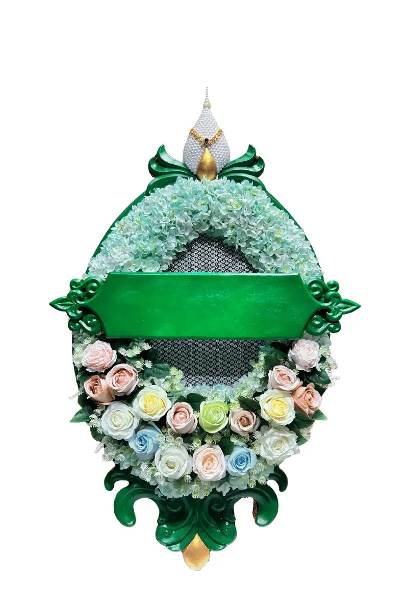 พวงหรีดสีเขียวรักษ์โลก