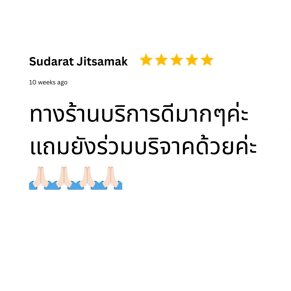 พวงหรีดร้านบริการดีในกทม