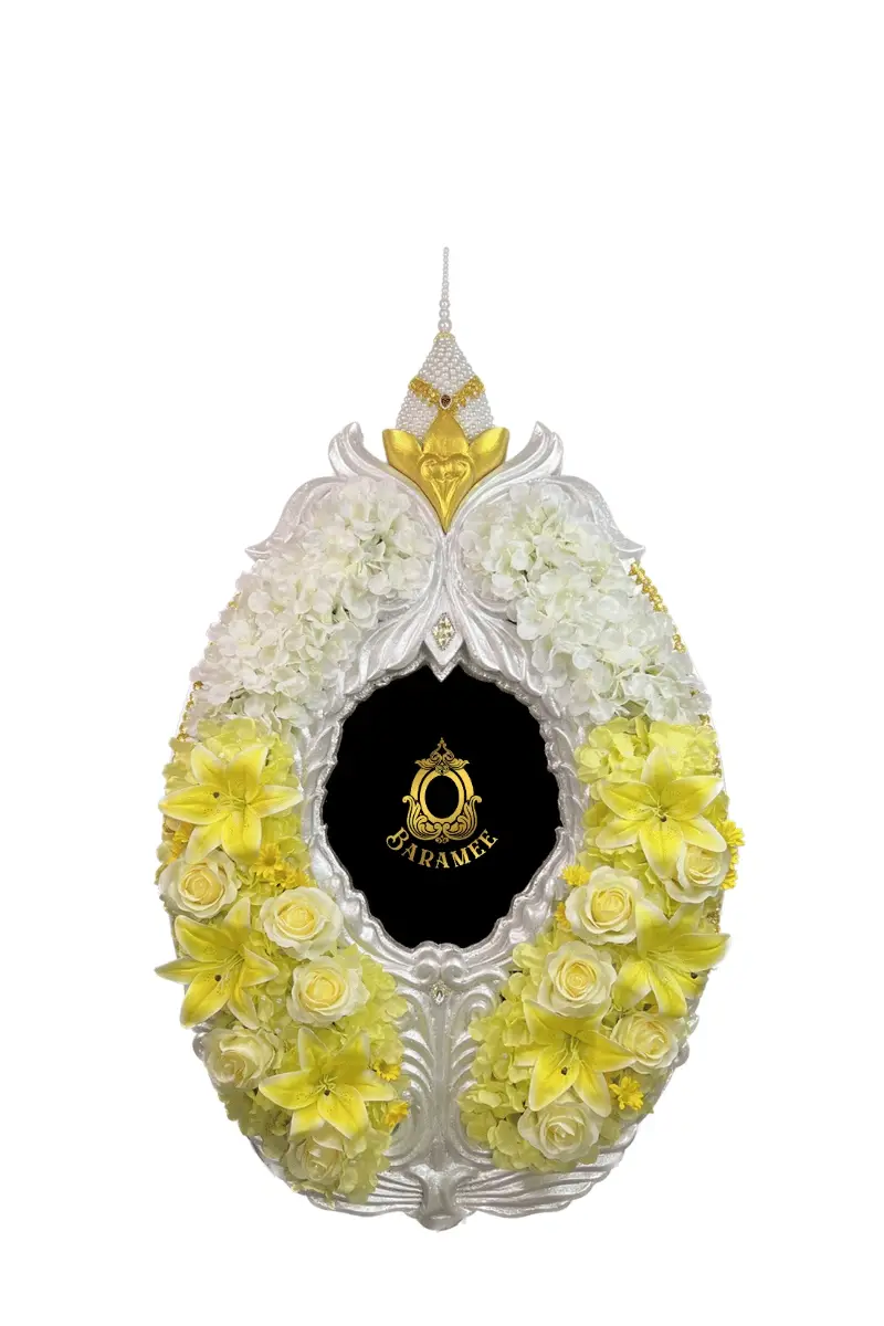 พวงหรีดบารมี08 หรีดบารมี
