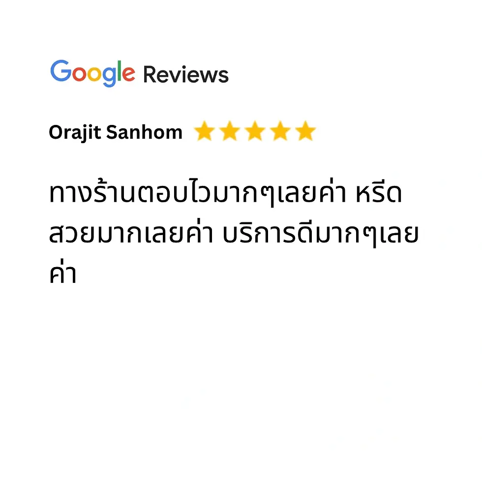 รีวิวร้านพวงหรีดบารมี