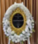 พวงหรีดวิมานเมฆ หรีดบารมี