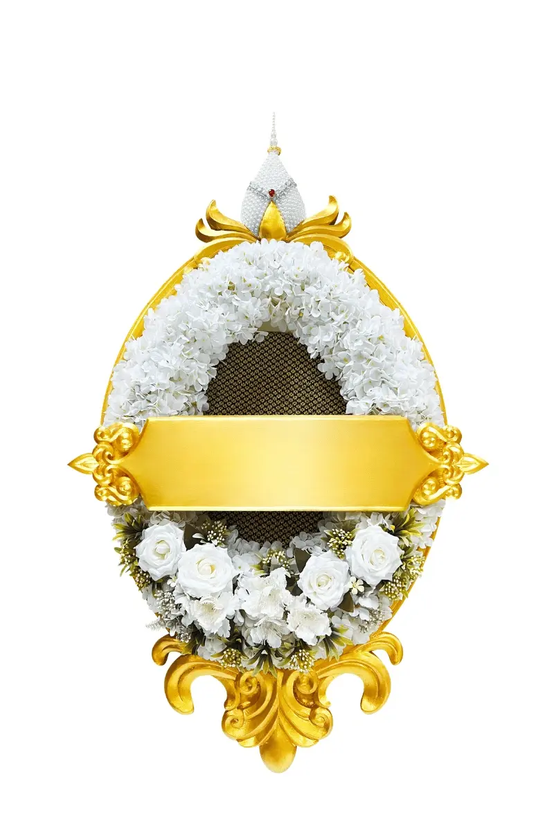 พวงหรีดมิ่งมงคล06 หรีดบารมี