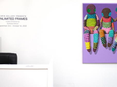 Suanjaya Kencut Presents 'Unlimited Frames' at Lorin Gallery