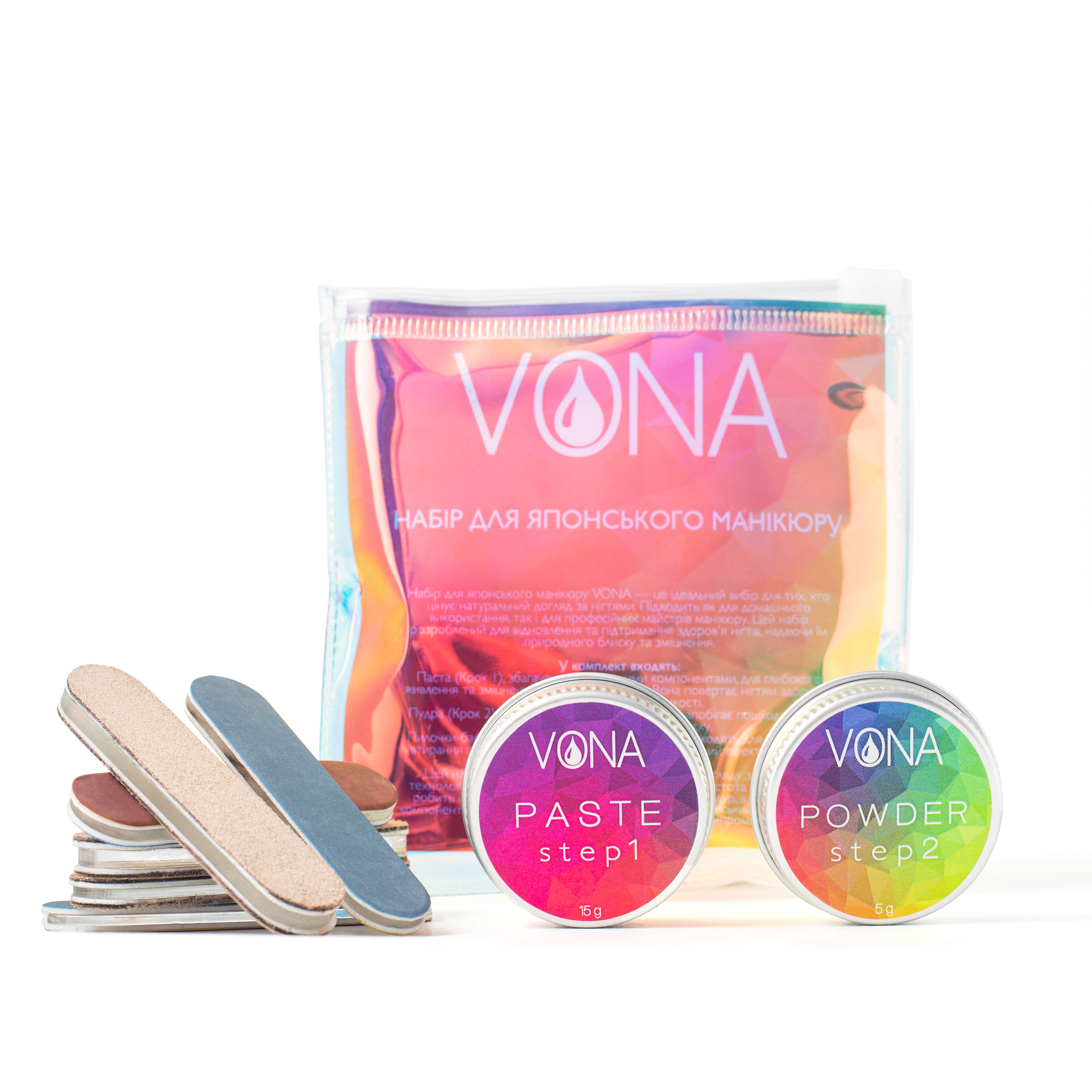 ערכת מניקור יפני