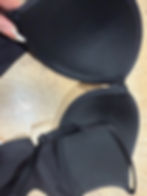 Thumbnail: SKIMS PUSH-UP 