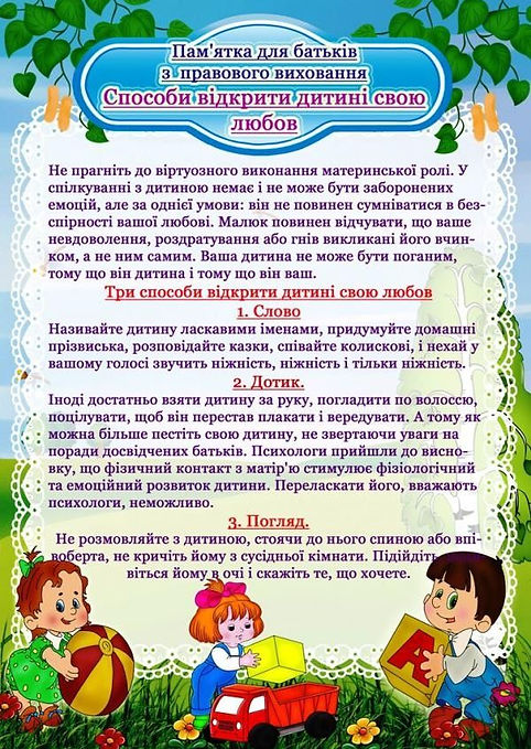 53a0ca653123fed4adb1c3c4bba1a62c.jpg