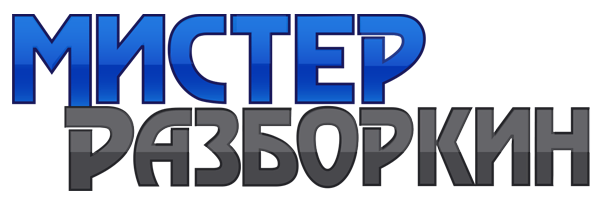 kupit dokumenty na mashinu