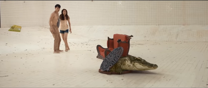 The Pool Trailer