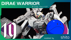 19 ディラエウォーリア.png