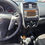 Miniatura: Nissan March 2018 (M)