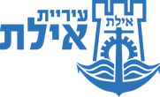 Eilat_COA.svg.png