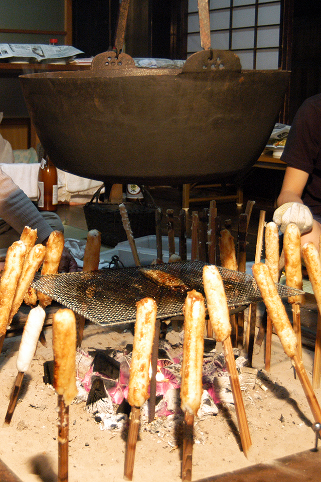 Kiritanpo: Local Cuisine