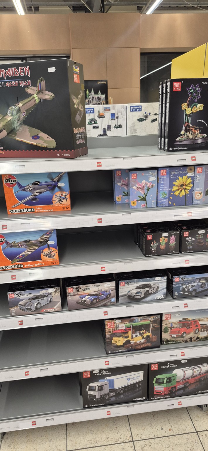 JBF Toys & Trains Howald – Brixembourg photo 15