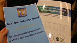 12345653_10207358724418729_2503412187664950155_n