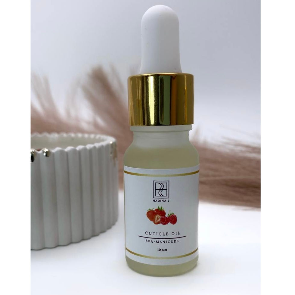 MADINAIL Cuticle oil Strawberry