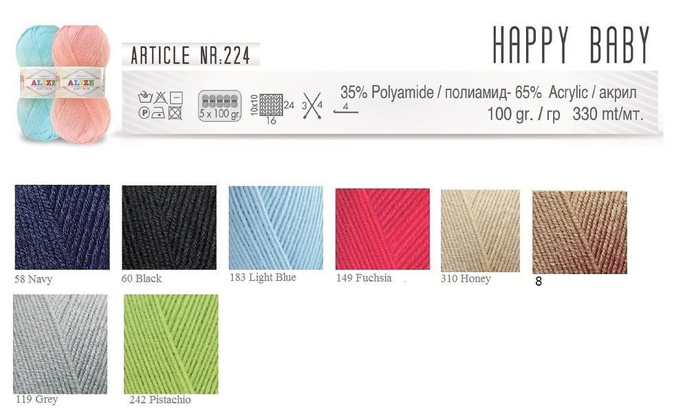 Thumbnail: Alize Happy Baby