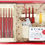 Thumbnail: tulip etimo red crochet hooks set