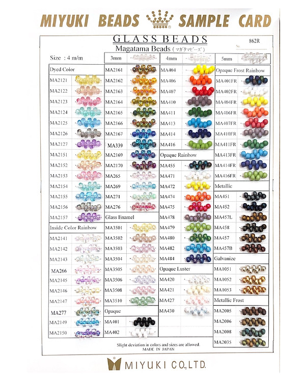 Magatama Beads_2_862R.jpg