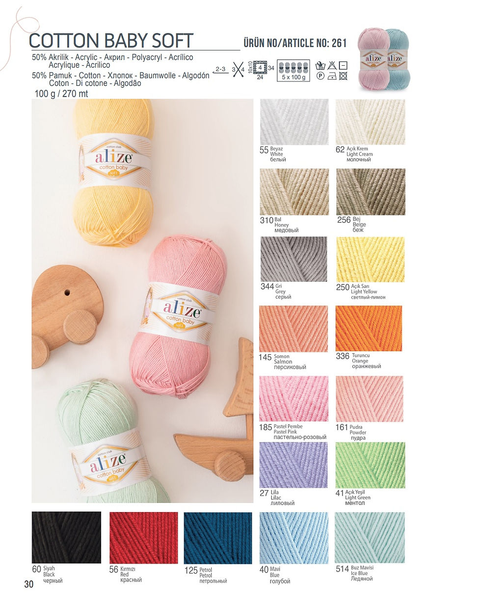 Thumbnail: alize cotton baby soft yarn dubai online store