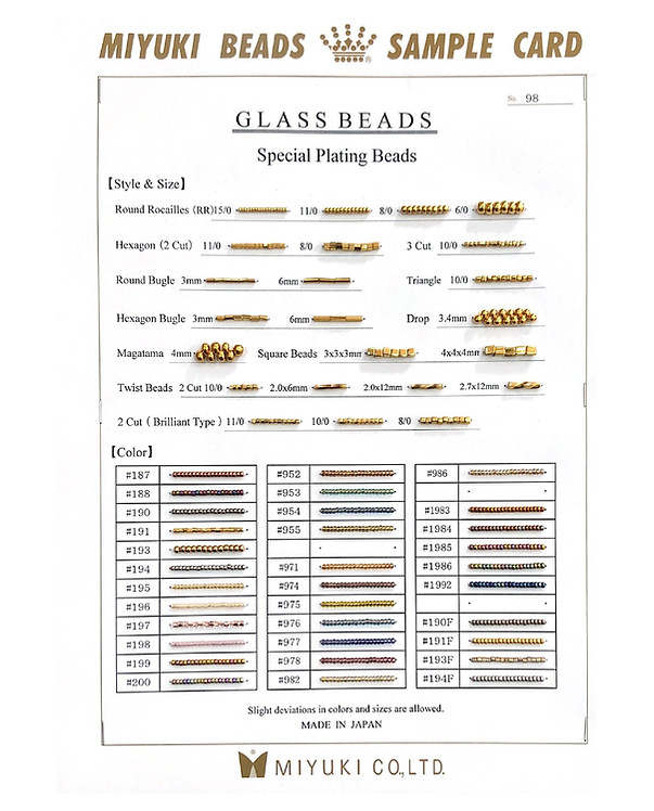 Special Plating Beads_page-0001.jpg