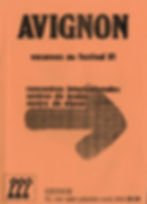 « Vacances au festival ». 1981