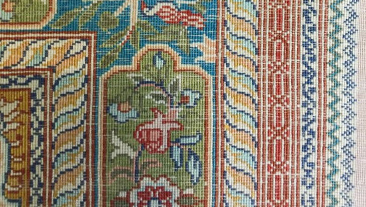 Thumbnail: Vintage Istanbul Carpet