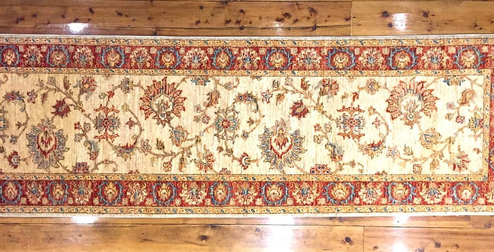 Thumbnail: Contemporary Hall Rug                                              UsakFloral