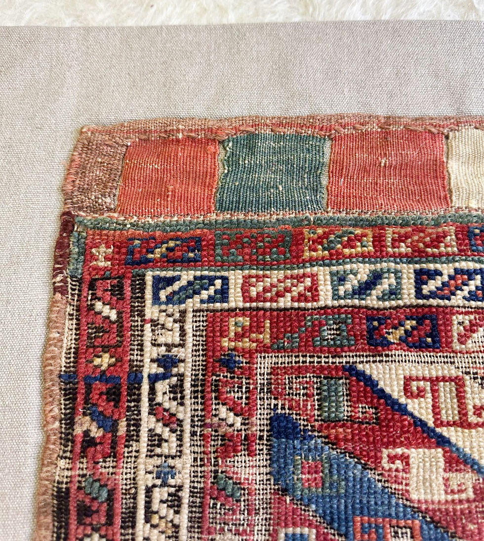 Thumbnail: Antique Shahseven Bagface ( Unframed )