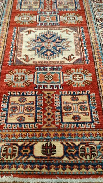 Thumbnail: New Shirvan design Carpet  - Sienna Geometric