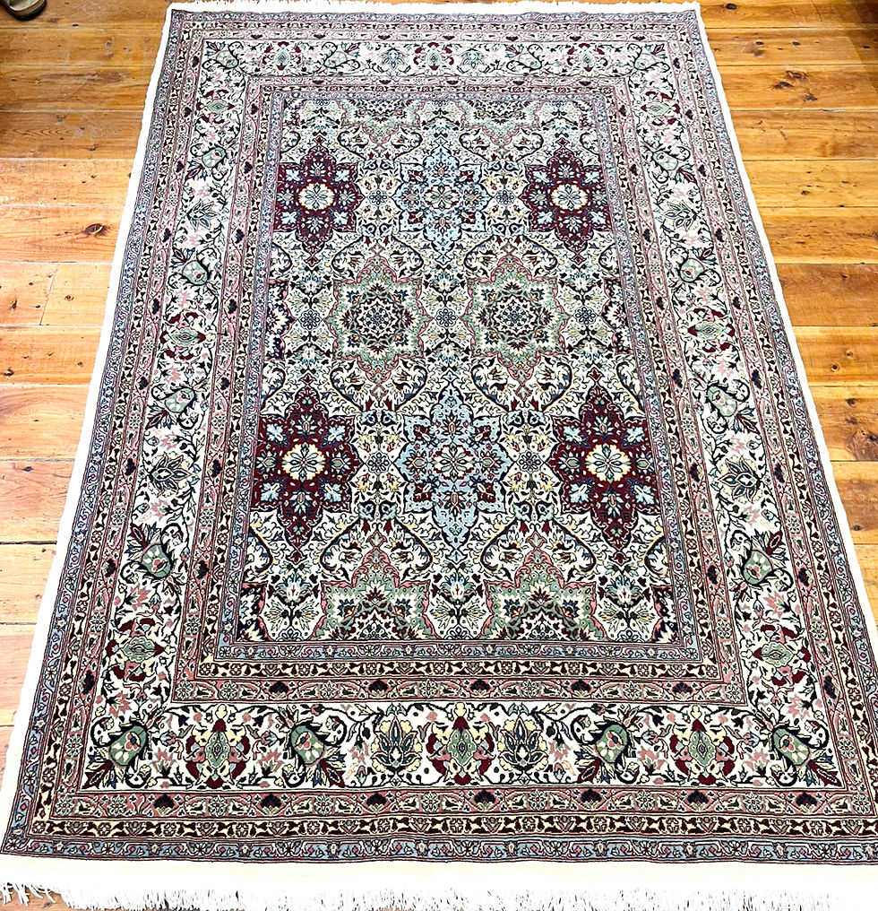 Thumbnail: Sivas Jail Carpet                                                  2.25m x 1.46m