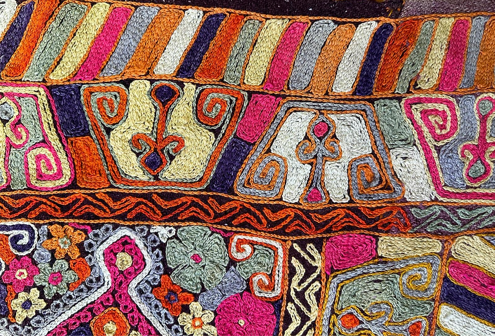 Thumbnail: Iraq Marsh Arab Weaving                                             2.16m x 1.48