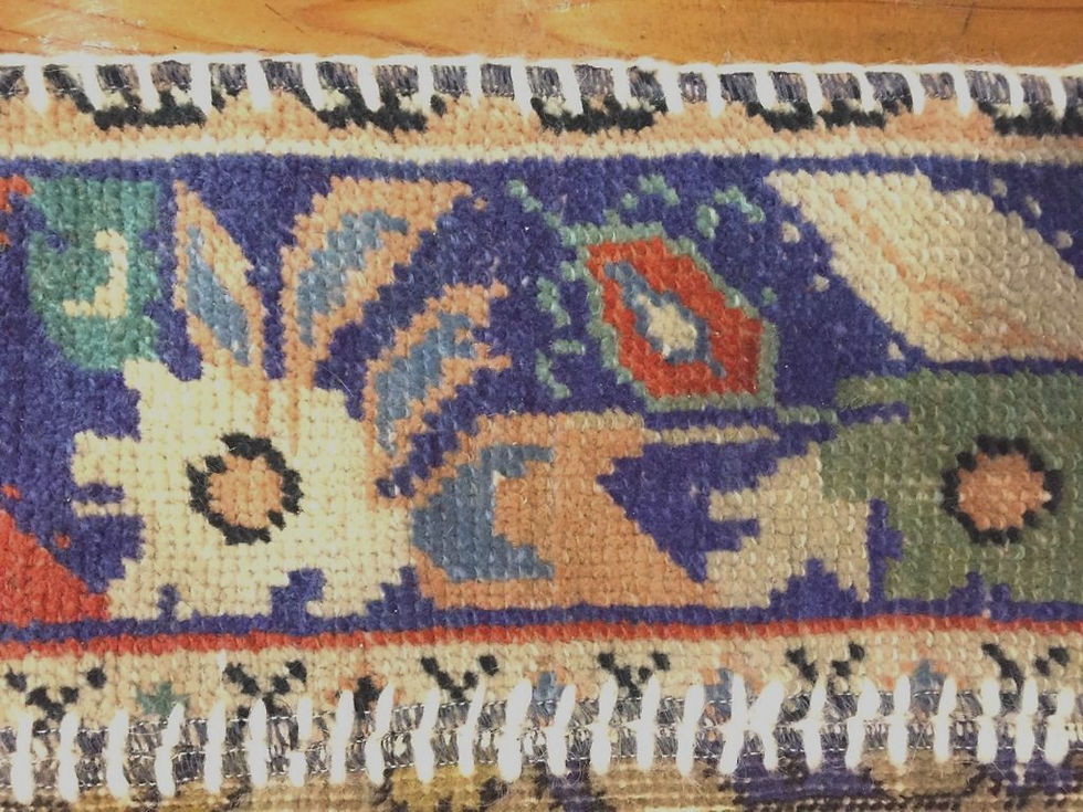 Thumbnail: Vintage Look Patchwork Rug