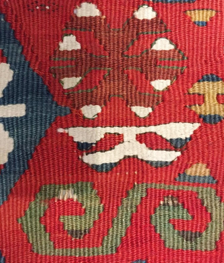 Thumbnail: Antique Aydin Cini Kilim Fragment