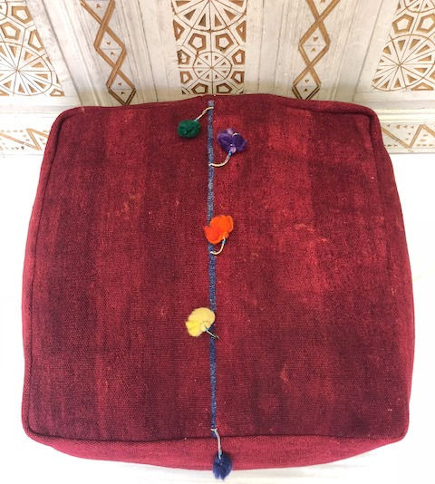 Thumbnail: Vintage Kilim Floor Pouf  - Square- with Boho tassels