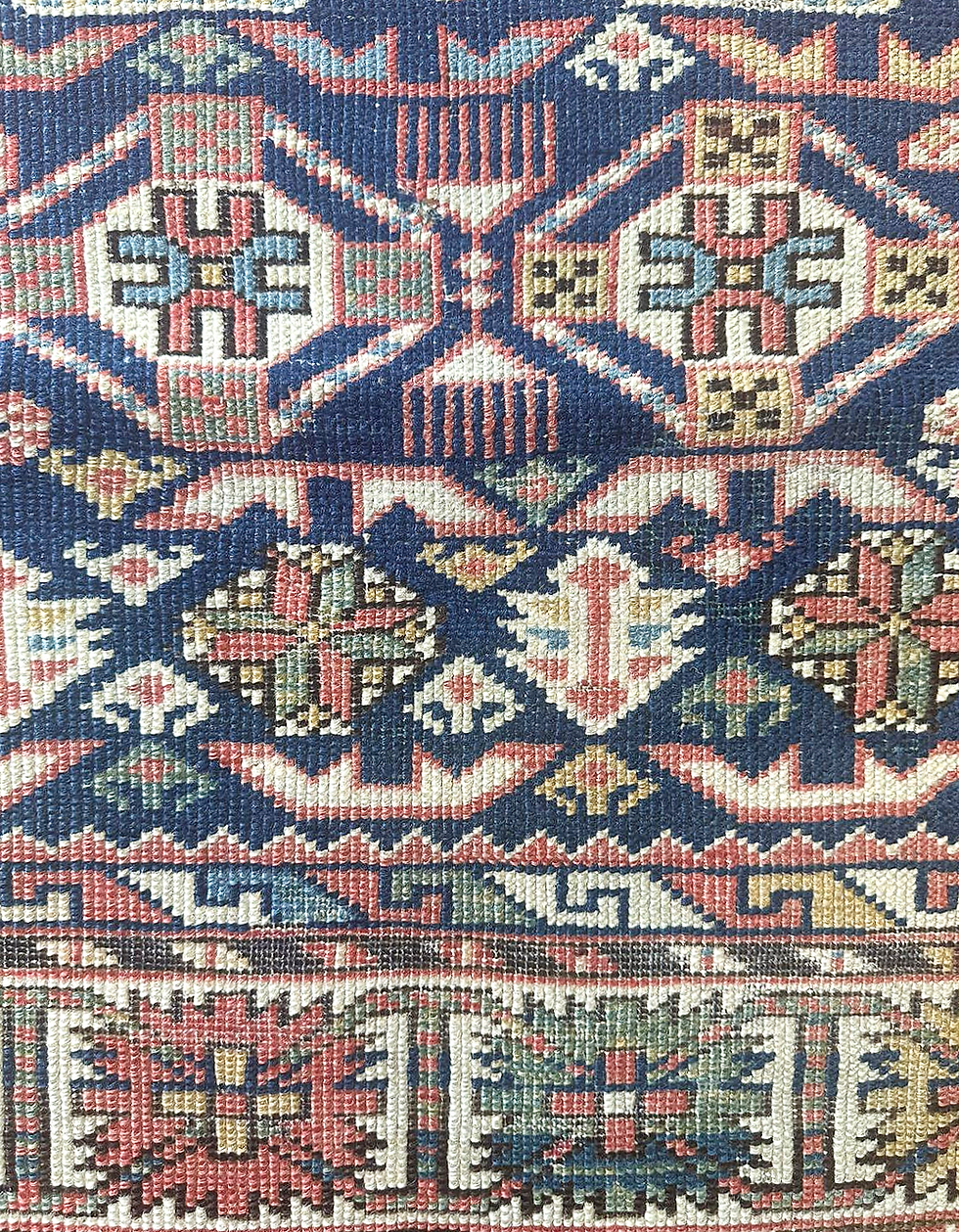 Thumbnail: Antique Caucasian Shirvan Kuba Rug