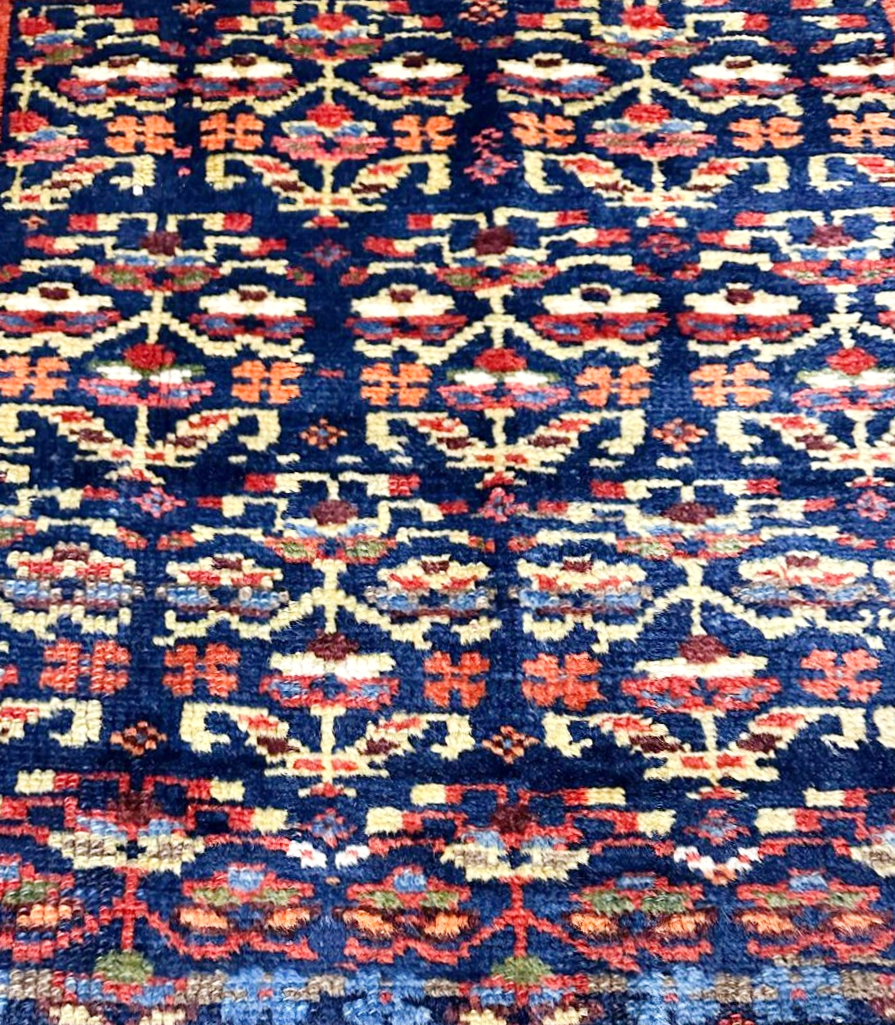 Thumbnail: Antique Kurdish Rug/Iran